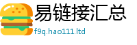 2025新奥天天开好彩新奥彩免费版以2025新奥天天开好彩开奖结果